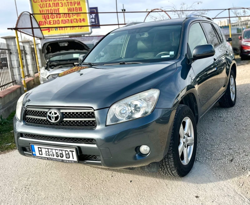 Toyota Rav4 2.2 D4D 136HP KEYLESS G0 - 9999 лв. / 5112.41 € - 34498337 1 | Car24.bg Toyota Rav4 2.2 D4D 136HP KEYLESS G0 - 9999 лв. / 5112.41 € - 34498337 1