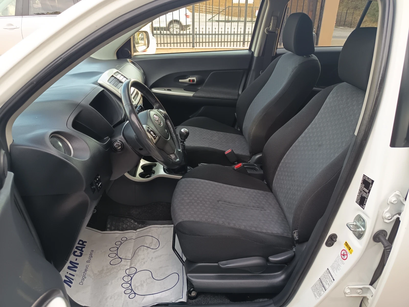 Toyota Urban Cruiser 1.4d4d - изображение 8 | Auto.bg Toyota Urban Cruiser 1.4d4d - изображение 8
