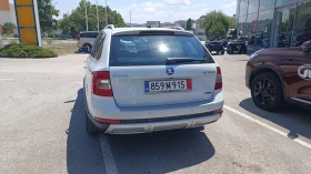 Skoda Octavia SCOUT 2.0TDI 4X4 MT6 | Auto.bg — изображение 7 Skoda Octavia SCOUT 2.0TDI 4X4 MT6 | Auto.bg — изображение 7