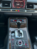 Audi A8 3.0 - [18] 