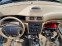 Обява за продажба на Volvo S80 2.4 D5 (163HP) ~11 лв. - изображение 8