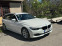 Обява за продажба на BMW 320 ~17 500 лв. - изображение 6
