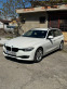 Обява за продажба на BMW 320 ~17 500 лв. - изображение 7