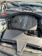 Обява за продажба на BMW 320 ~17 500 лв. - изображение 4