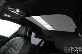 BMW 740 d xDrive M Sport Paket Sportautomatic - 202800 лв. / 103689.99 € - 30681560 10 | Car24.bg BMW 740 d xDrive M Sport Paket Sportautomatic - 202800 лв. / 103689.99 € - 30681560 10