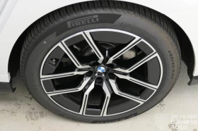 BMW 740 d xDrive M Sport Paket Sportautomatic - 202800 лв. / 103689.99 € - 30681560 14 | Car24.bg BMW 740 d xDrive M Sport Paket Sportautomatic - 202800 лв. / 103689.99 € - 30681560 14
