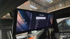 BMW 740 d xDrive M Sport Paket Sportautomatic - 202800 лв. / 103689.99 € - 30681560 8 | Car24.bg BMW 740 d xDrive M Sport Paket Sportautomatic - 202800 лв. / 103689.99 € - 30681560 8