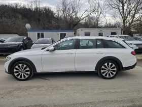 Mercedes-Benz E 220 194к.с 4MATIC ALLTERRAIN - 13500 € / 26403.70 лв. - 74281352 7 | Car24.bg Mercedes-Benz E 220 194к.с 4MATIC ALLTERRAIN - 13500 € / 26403.70 лв. - 74281352 7