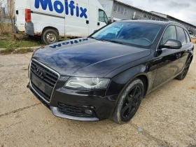 Audi A4 2.0дизел 143кс 2010год - 3900 € / 7627.74 лв. - 36749007 13 | Car24.bg Audi A4 2.0дизел 143кс 2010год - 3900 € / 7627.74 лв. - 36749007 13