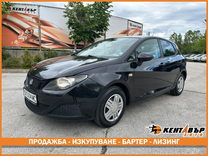 Seat Ibiza 1.2i 69 к.с. - 6500 лв. / 3323.40 € - 66993179 1 | Car24.bg Seat Ibiza 1.2i 69 к.с. - 6500 лв. / 3323.40 € - 66993179 1