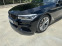 Обява за продажба на BMW 520 M-paket  ~46 500 лв. - изображение 4