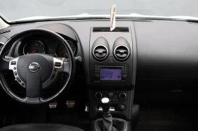 Nissan Qashqai + 2 Facelift 4x4 Full 2013 - 12900 лв. / 6595.67 € - 46968633 11 | Car24.bg Nissan Qashqai + 2 Facelift 4x4 Full 2013 - 12900 лв. / 6595.67 € - 46968633 11
