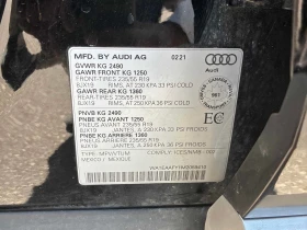 Audi Q5 * Progressiv * CARFAX * ОПЦИЯ ЗА ФИНАНСИРАНЕ - 20350 € - 81951652 10 | Car24.bg Audi Q5 * Progressiv * CARFAX * ОПЦИЯ ЗА ФИНАНСИРАНЕ - 20350 € - 81951652 10