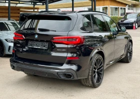 BMW X5 40i xDrive M-Pack MildHybrid 2022 | Auto.bg — изображение 5 BMW X5 40i xDrive M-Pack MildHybrid 2022 | Auto.bg — изображение 5