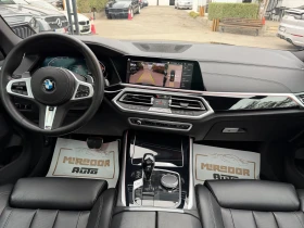 BMW X5 40i xDrive M-Pack MildHybrid 2022 | Auto.bg — изображение 14 BMW X5 40i xDrive M-Pack MildHybrid 2022 | Auto.bg — изображение 14