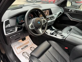 BMW X5 40i xDrive M-Pack MildHybrid 2022 | Auto.bg — изображение 8 BMW X5 40i xDrive M-Pack MildHybrid 2022 | Auto.bg — изображение 8