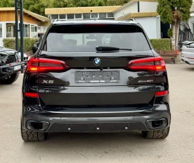 BMW X5 40i xDrive M-Pack MildHybrid 2022 | Auto.bg — изображение 6 BMW X5 40i xDrive M-Pack MildHybrid 2022 | Auto.bg — изображение 6
