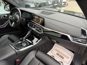 BMW X5 40i xDrive M-Pack MildHybrid 2022 | Auto.bg — изображение 12 BMW X5 40i xDrive M-Pack MildHybrid 2022 | Auto.bg — изображение 12