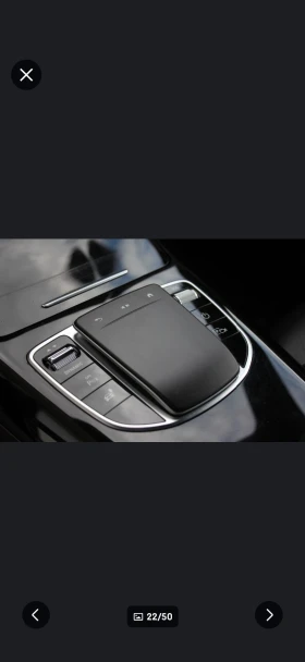 Mercedes-Benz EQC 400 - 29900 € - 94751358 14 | Car24.bg Mercedes-Benz EQC 400 - 29900 € - 94751358 14