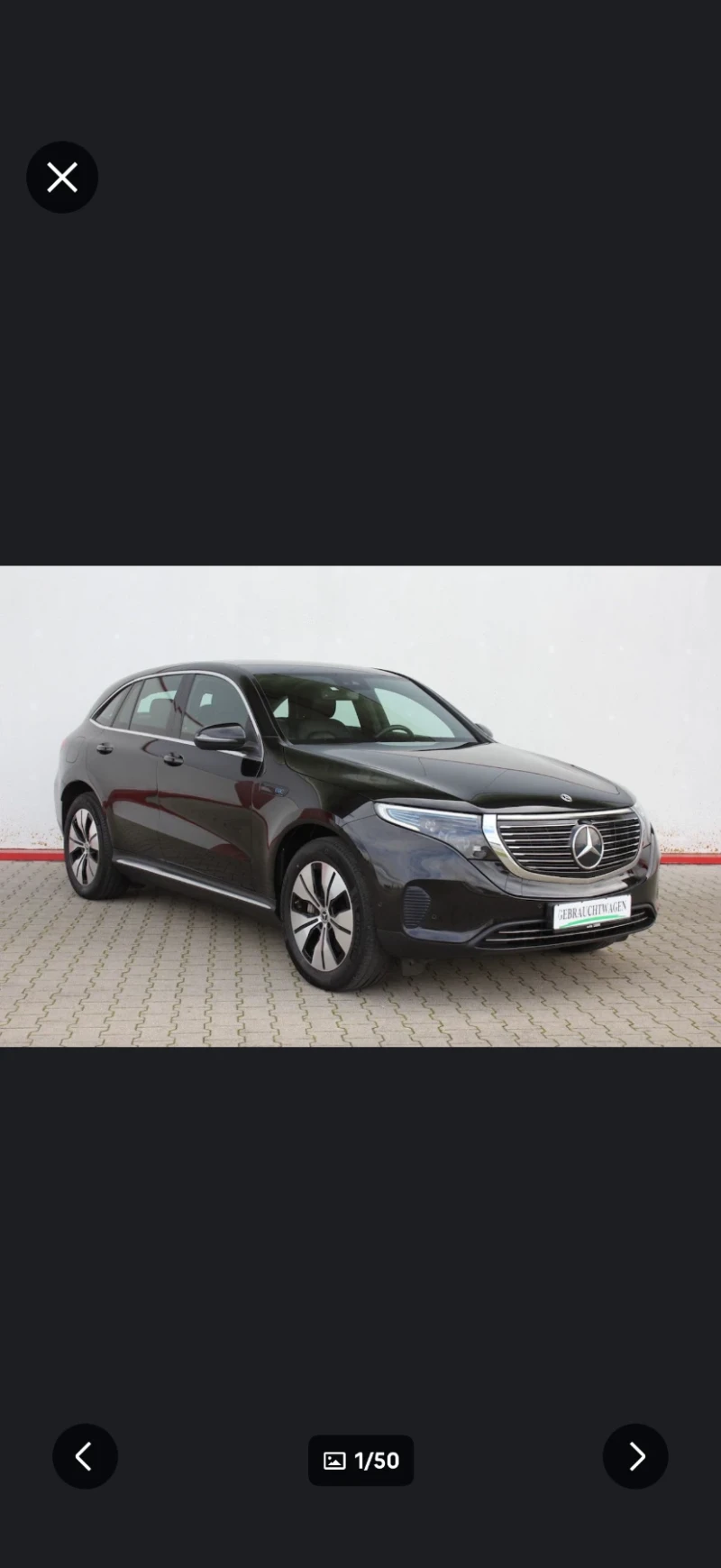 Mercedes-Benz EQC 400 - 29900 € - 94751358 1 | Car24.bg Mercedes-Benz EQC 400 - 29900 € - 94751358 1