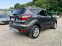 Обява за продажба на Ford Kuga 2.0HDI 180кс АВТОМАТ ПАНОРАМА 4х4 НАВИ  ~29 999 лв. - изображение 4