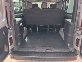 Opel Vivaro 1.6 DCI, 115 к.с. 9 места, Long, темпомат, Nardo g | Auto.bg — изображение 13 Opel Vivaro 1.6 DCI, 115 к.с. 9 места, Long, темпомат, Nardo g | Auto.bg — изображение 13