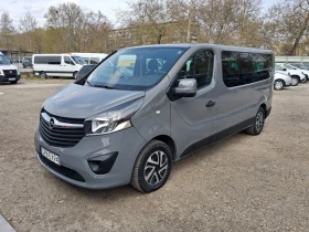Opel Vivaro 1.6 DCI, 115 к.с. 9 места, Long, темпомат, Nardo g | Auto.bg — изображение 7 Opel Vivaro 1.6 DCI, 115 к.с. 9 места, Long, темпомат, Nardo g | Auto.bg — изображение 7