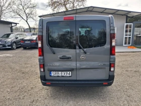 Opel Vivaro 1.6 DCI, 115 к.с. 9 места, Long, темпомат, Nardo g | Auto.bg — изображение 4 Opel Vivaro 1.6 DCI, 115 к.с. 9 места, Long, темпомат, Nardo g | Auto.bg — изображение 4