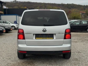 VW Touran 2.0TDI 140кс 7-места АВТОМАТИК НАВИ МУЛТИ-ВОЛАН - 8700 лв. / 4448.24 € - 75619927 5 | Car24.bg VW Touran 2.0TDI 140кс 7-места АВТОМАТИК НАВИ МУЛТИ-ВОЛАН - 8700 лв. / 4448.24 € - 75619927 5
