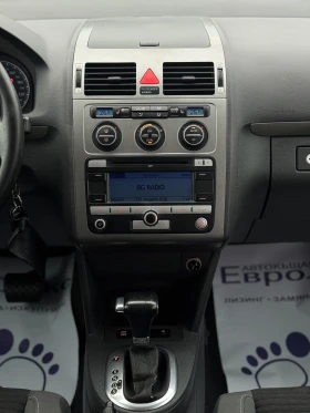 VW Touran 2.0TDI 140кс 7-места АВТОМАТИК НАВИ МУЛТИ-ВОЛАН - 8700 лв. / 4448.24 € - 75619927 16 | Car24.bg VW Touran 2.0TDI 140кс 7-места АВТОМАТИК НАВИ МУЛТИ-ВОЛАН - 8700 лв. / 4448.24 € - 75619927 16