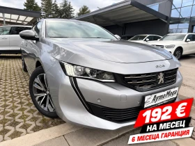Peugeot 508 GARANCIA 1.5 ALURE LED KAMERA