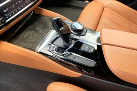 BMW 540 i xDrive | M Pack | PANO | ОБДУХ | ACC | H/K | HUD | Auto.bg — изображение 16 BMW 540 i xDrive | M Pack | PANO | ОБДУХ | ACC | H/K | HUD | Auto.bg — изображение 16