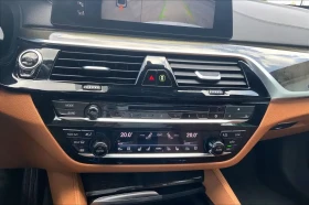 BMW 540 i xDrive | M Pack | PANO | ОБДУХ | ACC | H/K | HUD | Auto.bg — изображение 17 BMW 540 i xDrive | M Pack | PANO | ОБДУХ | ACC | H/K | HUD | Auto.bg — изображение 17
