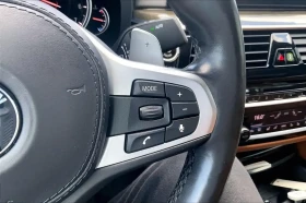 BMW 540 i xDrive | M Pack | PANO | ОБДУХ | ACC | H/K | HUD | Auto.bg — изображение 13 BMW 540 i xDrive | M Pack | PANO | ОБДУХ | ACC | H/K | HUD | Auto.bg — изображение 13