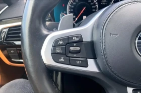 BMW 540 i xDrive | M Pack | PANO | ОБДУХ | ACC | H/K | HUD | Auto.bg — изображение 12 BMW 540 i xDrive | M Pack | PANO | ОБДУХ | ACC | H/K | HUD | Auto.bg — изображение 12