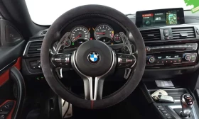 BMW M4 * Coupe Competition * ОПЦИЯ ЗА ФИНАНСИРАНЕ | Auto.bg — изображение 12 BMW M4 * Coupe Competition * ОПЦИЯ ЗА ФИНАНСИРАНЕ | Auto.bg — изображение 12