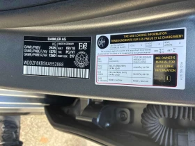 Mercedes-Benz E 63 AMG S 4MATIC * МАСАЖИ* ДИСТРОНИК* 360 КАМЕРА* ОБДУВХАН | Auto.bg — изображение 14 Mercedes-Benz E 63 AMG S 4MATIC * МАСАЖИ* ДИСТРОНИК* 360 КАМЕРА* ОБДУВХАН | Auto.bg — изображение 14