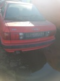 Audi 80 B4 - [3] 