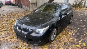 BMW 530 d M Paket lci Auto - 10500 лв. / 5368.56 € - 86083246 7 | Car24.bg BMW 530 d M Paket lci Auto - 10500 лв. / 5368.56 € - 86083246 7