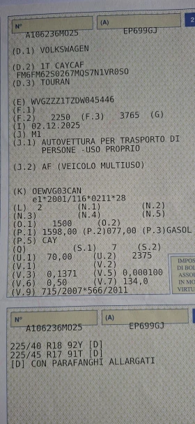 VW Touran 7-МЕСТА 6 СК. - 13399 лв. / 6850.80 € - 76853568 14 | Car24.bg VW Touran 7-МЕСТА 6 СК. - 13399 лв. / 6850.80 € - 76853568 14