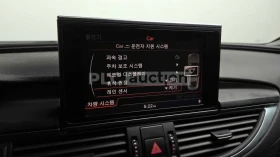 Audi A7 ПОДГРЕВ/ХЕД ЪП/ДВУЗОНОВ КЛИМАТРОНИК - 9450 € / 18482.59 лв. - 18708744 13 | Car24.bg Audi A7 ПОДГРЕВ/ХЕД ЪП/ДВУЗОНОВ КЛИМАТРОНИК - 9450 € / 18482.59 лв. - 18708744 13