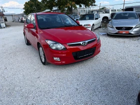 Hyundai I30 1.6i - 6200 € / 12126.15 лв. - 93578032 7 | Car24.bg Hyundai I30 1.6i - 6200 € / 12126.15 лв. - 93578032 7