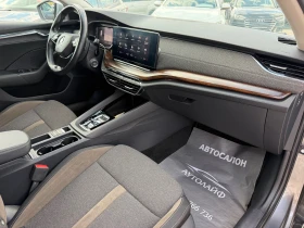 Skoda Octavia SCOUT 2.0TDI 4x4 DIGITAL DIST FULL LED DSG | Auto.bg — изображение 9 Skoda Octavia SCOUT 2.0TDI 4x4 DIGITAL DIST FULL LED DSG | Auto.bg — изображение 9