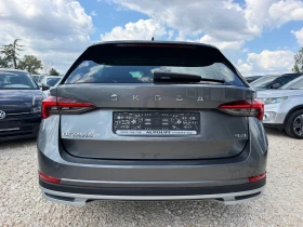 Skoda Octavia SCOUT 2.0TDI 4x4 DIGITAL DIST FULL LED DSG | Auto.bg — изображение 6 Skoda Octavia SCOUT 2.0TDI 4x4 DIGITAL DIST FULL LED DSG | Auto.bg — изображение 6