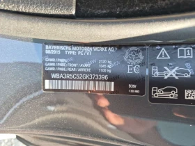 BMW 435 * 435I XDRIVE * CARFAX * ЦЕНА ДО БГ | Auto.bg — изображение 15 BMW 435 * 435I XDRIVE * CARFAX * ЦЕНА ДО БГ | Auto.bg — изображение 15