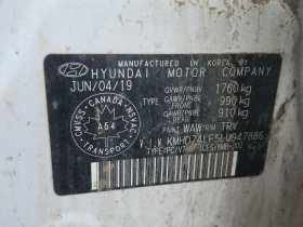 Hyundai Elantra * Manual Essential * CARFAX * - 8699 € - 14854276 15 | Car24.bg Hyundai Elantra * Manual Essential * CARFAX * - 8699 € - 14854276 15