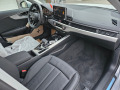 Audi A4 40TDI-Quattro-HOB!!!Гаранция!!! - [16] 