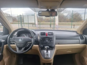 Honda Cr-v 2.0I EXECUTIVE - FACE - 20800 лв. / 10634.87 € - 16011946 8 | Car24.bg Honda Cr-v 2.0I EXECUTIVE - FACE - 20800 лв. / 10634.87 € - 16011946 8