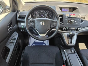 Honda Cr-v 2.0i Пълна история в ХОНДА, обслужен преди 200км | Auto.bg — изображение 11 Honda Cr-v 2.0i Пълна история в ХОНДА, обслужен преди 200км | Auto.bg — изображение 11