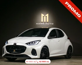Toyota Yaris 1.5Hybrid/HomuraPlus/ГАРАНЦИОНЕН/ - Car24.bg Toyota Yaris 1.5Hybrid/HomuraPlus/ГАРАНЦИОНЕН/